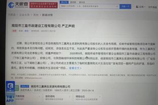 李刚仁：这样的比赛令我们成长，胜利依靠的是全队